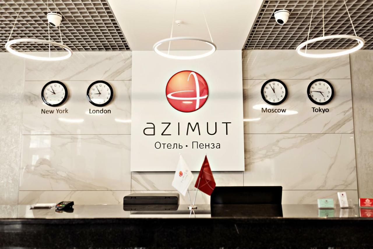 Azimut Hotel 奔萨 外观 照片